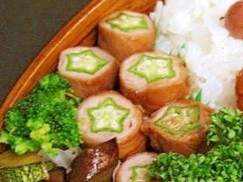 お弁当レシピ★オクラの肉巻き